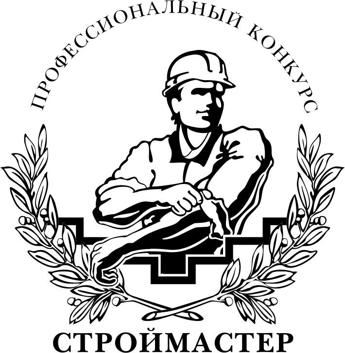 Эмблема строителей картинки