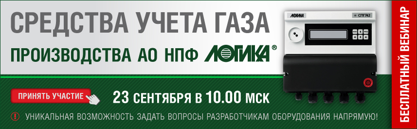 АС «АВОК Северо – Запад» - АС «АВОК Северо – Запад» : АС «АВОК Северо ...