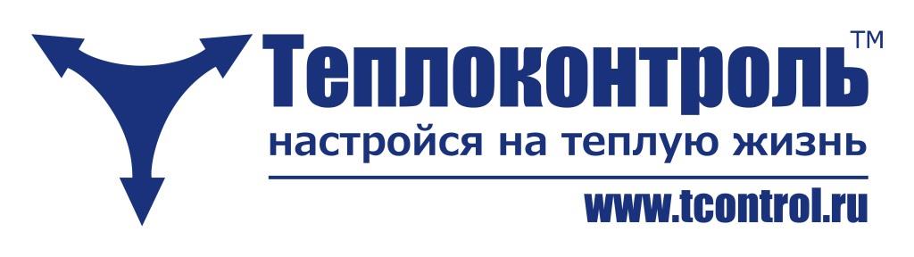 Теплоконтроль казань. Теплоконтроль логотип. Теплоконтроль Сафоново. Знак завода Теплоконтроль. Теплоконтроль логотип завода.